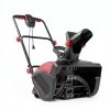 Snow Blower Cover OUTTDID Heavy Duty 600D Fabric-1